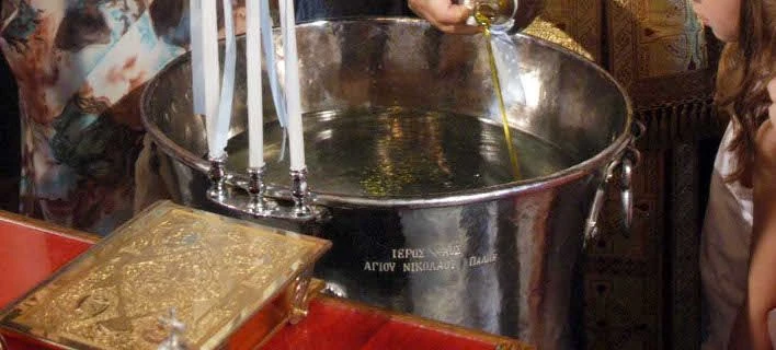 Μία βάπτιση «έσβησε» αιματηρή βεντέτα 63 ετών στην Κρήτη